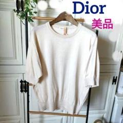 【美品】DIORデイオール2023SS BEE刺繡半袖ニット 美品】Christian Dior ゆったり半袖ニット 薄ベージュ - メルカリ