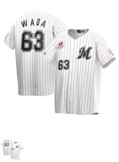 「新品　未使用」　千葉ロッテマリーンズ　和田　ホームユニフォーム 和田康士郎選手 ユニフォーム 新品 千葉ロッテマリーンズ