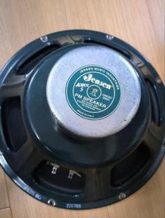 ◆大感謝祭!!JENSEN Vintage Speaker 単品 m0s4474 ◇大感謝祭!!JENSEN Vintage Speaker 単品 m0s4474