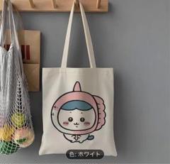 新品❗️ちいかわ　トートバッグ　手提げ袋