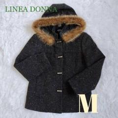 LINEA DONNA フード付き コート ダークグレー M