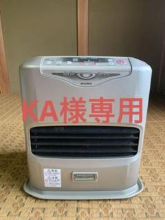 MITSUBISHI 石油ファンヒーター コンパクト Amazon | コロナ(Corona) 石油ファンヒーター ヒーター ミニ