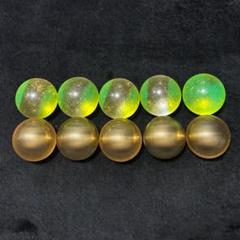 グランドクロス　部品 Yahoo!オークション -「グランドクロス」(おもちゃ、ゲーム) の