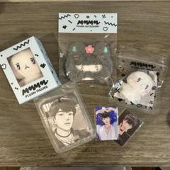 新品公式【PLAVE】Hamin ハミン　MMMM他6点セット 新品公式【PLAVE】Hamin ハミン MMMM他6点セット - メルカリ