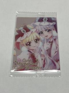 キュアマシェリ&キュアアムール イラストカード 5枚セット キュアマシェリ&キュアアムール イラストカード 5枚セット