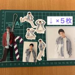 2025年最新】岸優太 アクスタ tobeの人気アイテム - メルカリ