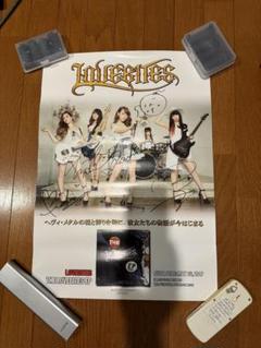 LOVEBITES】直筆サイン入りポスター(A2サイズ)額縁付き