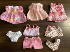 メルちゃん　きせかえ　着せ替え　服セット 8点 まとめ売り
