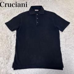 カシミヤ100%⭐️美品　CRUCIANI ドライバーズニット　パープル　40 カシミヤ100%⭐️美品CRUCIANI ドライバーズニットパープル40