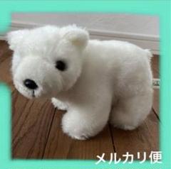 希少！あさひやま動物園 ホッキョクグマ ぬいぐるみ特大サイズ 旭山動物園 ホワイト クマ ぬいぐるみ ホッキョクグマ リアル