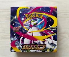 2025年最新】ポケモンカードゲームの人気アイテム - メルカリ
