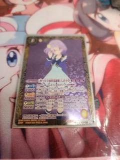 バトルスピリッツ　[四ツ星学園幹部制服] 七倉小春　シークレット 1枚