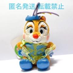ディズニー ランド チップ&デール ぬいぐるみ キーホルダー チャーム クラリス