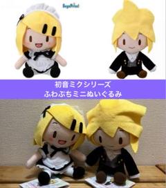 2025年最新】鏡音リン ふわぷちの人気アイテム - メルカリ