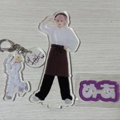 2025年最新】Poltergeist アクスタの人気アイテム - メルカリ