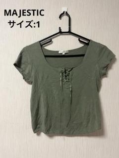 MAJESTIC マジェスティック　Tシャツ　半袖　カットソー　グリーン