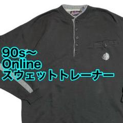 90s Online スウェット トレーナー XL オンライン ストリート