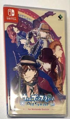 新品未開封】うたの プリンスさまっ All Star for Nintendo