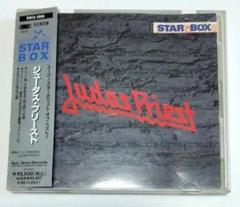 ジューダス・プリースト/スター・ボックス