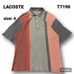 【即購入OK】LACOSTE 半袖ポロシャツ サイズ4 グレー