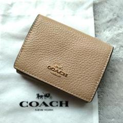2025年最新】COACH カラー：ベージュ系 三つ折り財布の人気