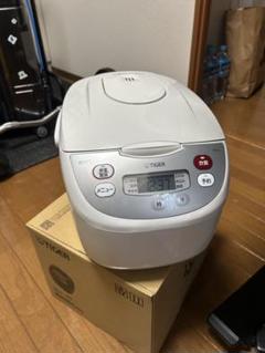 使用3回 一升 タイガー炊飯器　沼 使用3回 一升 タイガー炊飯器 沼 - メルカリ