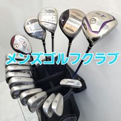 ⚠️注‼️発送が4月末限定　値下ゴルフクラブ10本昭和レトロ　マクレガー　トム ⚠️注‼️発送3月末か4月末限定 値下ゴルフクラブ10本