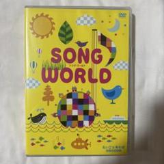 えいごであそぼPLANET DVD - メルカリ