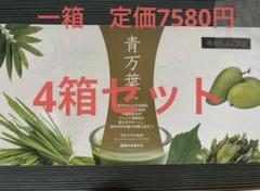 yosa ケープ　美品　ヨサ　ルルオン YOSA・ルルオン ライトケープ