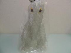 マルサン　ヘドラ　450　Sparkle Glitter Ver.　ラメ入り ヘドラ 450 Sparkle Glitter ver. スパークル ギガ ラメ