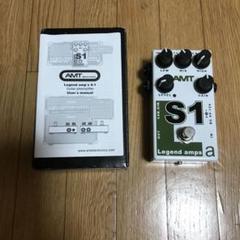 AMT S1 soldano