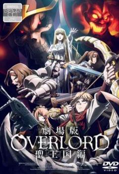 劇場版 オーバーロード 聖王国編_アクリルカード01/BOX(全8種