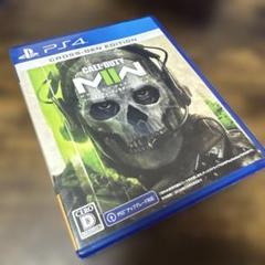PS4 Call of Duty: Modern Warfare II (コー…