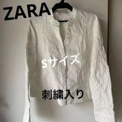 ZARA 刺繍入りホワイトノーカラージャケットSサイズのサムネイル