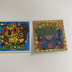 ビックリマンシール 聖常キッソス ビックリマン 1枚 マイナーシール 1枚付き 17弾 聖常キッソス