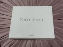 2025年最新】sabãoflowerの人気アイテム - メルカリ