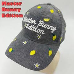 【Master Bunny Edition】キャップ ゴルフ 帽子 スポーツ
