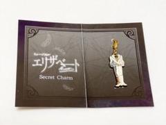 古川 雄大オフィシャルグッズ | 研音公式ショップK‐SHOP