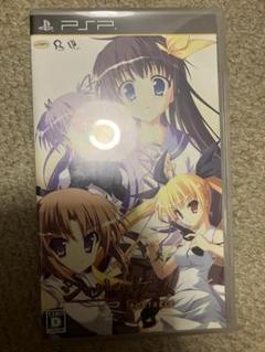 シークレットゲーム psp