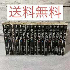 2025年最新】ブラックジャック/ブラック・ジャック/BLACK JACK