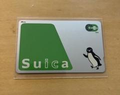 【新品・未使用】Suica 無記名式  6枚 Suica・PASMO 無記名カード 発売中止（2023年6月8日） - 鉄道コム