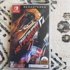 Need for Speed: Hot Pursuit Remastered
