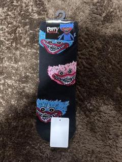 バギーワギー 靴下 キッズ 15〜20cm