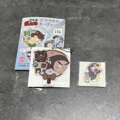 忍たま　select×collect タソガレドキ セット おまけ付き グッズ-バッチ】忍たま乱太郎 缶バッジセット～タソガレドキ忍軍