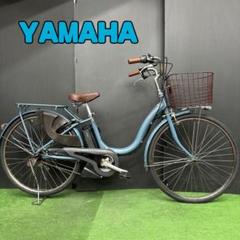 分解配送セール価格【438】電動自転車 YAMAHA Natura ブラウン