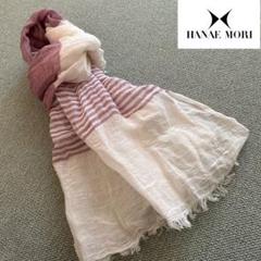 2025年最新】hanae mori ストールの人気アイテム - メルカリ