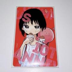 タコピーの原罪 タコピー＆しずか ペアアクリルキーホルダー 非売品 当選通知書付 0902114824_63116ef85f6a0.jpg