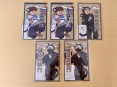 ナンジャタウン 忍たま乱太郎 クリアイラストシート 土井 雑渡 諸泉