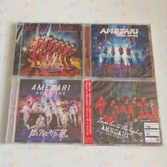 TraineeA JJ 安藤夢叶 AMEZARI CD 新品未開封 TraineeA JJ 安藤夢叶 AMEZARI CD 新品未開封
