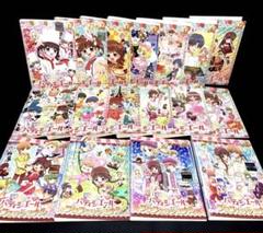 2025年最新】夢色パティシエールの人気アイテム - メルカリ